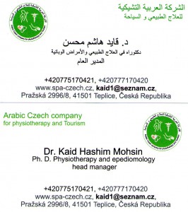 dr.kaid التصحيحية- picture.jpg لللل